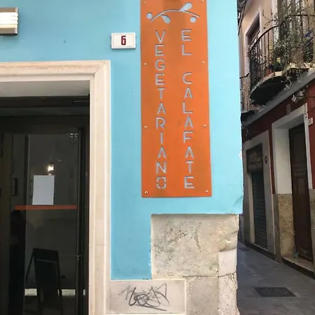 A Dos Pasos De Todo *